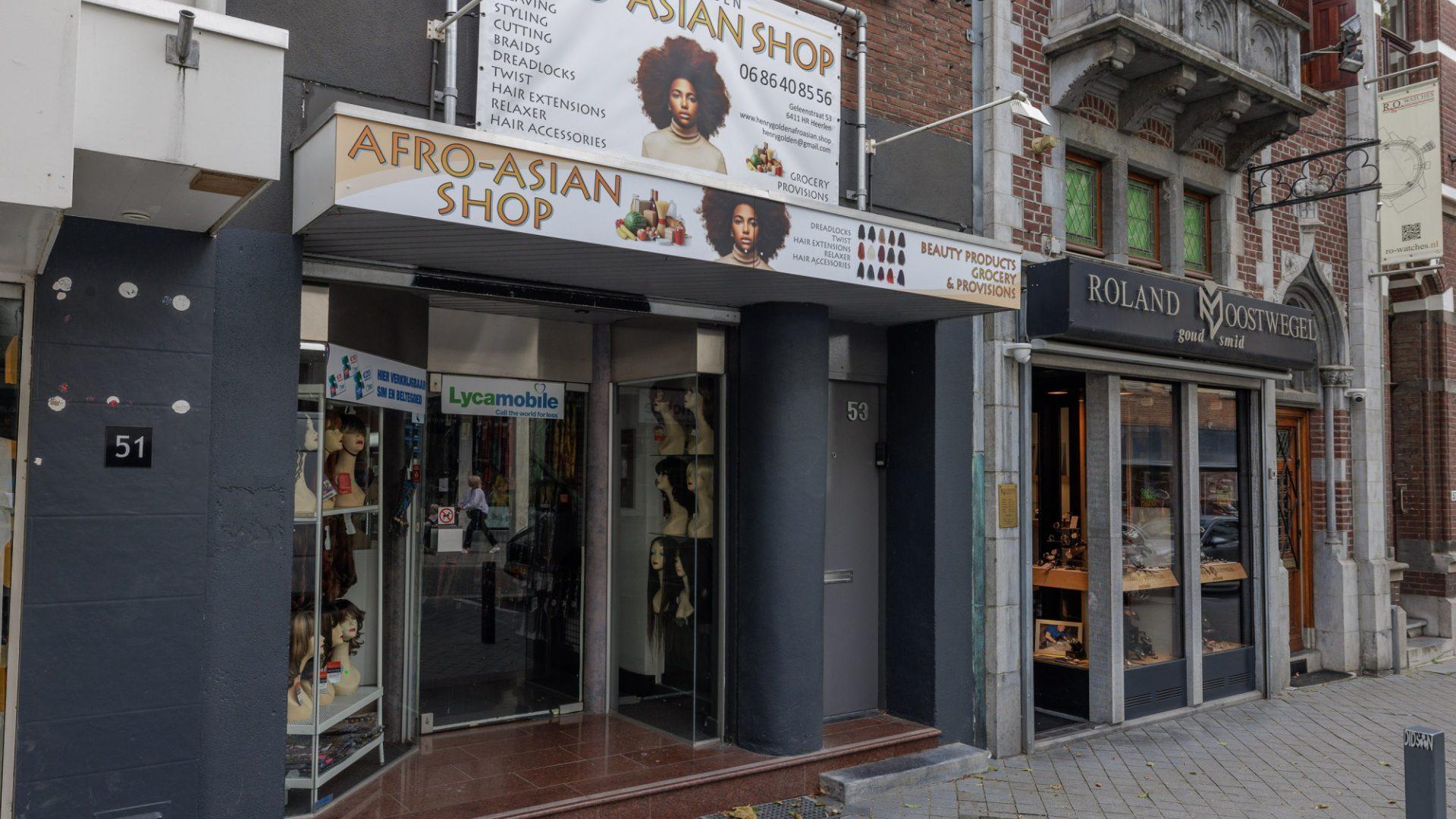 Henry Golden Afro-Asian Shop